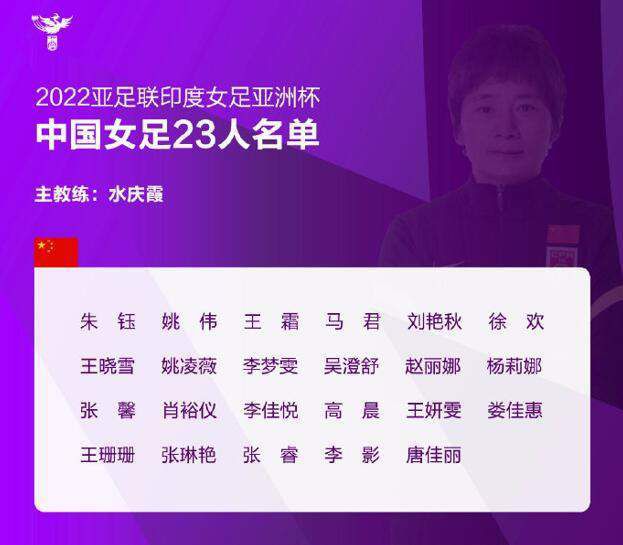 ”“于帕在莱比锡的几年里表现出了世界级的水平，然后拜仁自然而然地将他签下，但我觉得他在拜仁并没有超过一个赛季的稳定发挥。